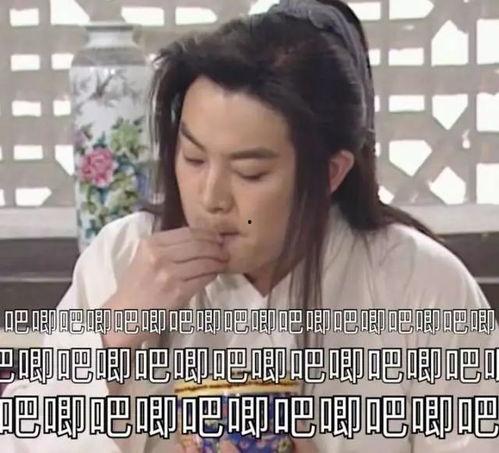 在娱乐圈听心声吃瓜的是谁