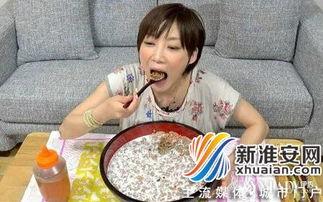 娱乐吃瓜酱失恋后遗症