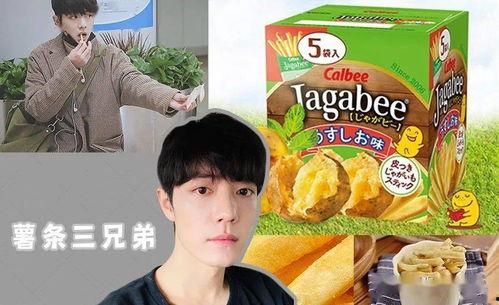 娱乐吃瓜厅,揭秘明星幕后故事，吃瓜厅带你一探究竟