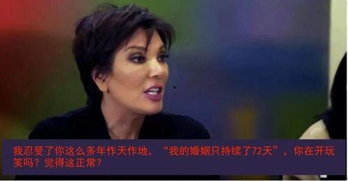 我在娱乐圈吃瓜爆红君临,揭秘娱乐圈幕后风云