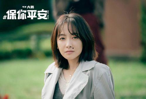 娱乐吃瓜酱被造黄谣