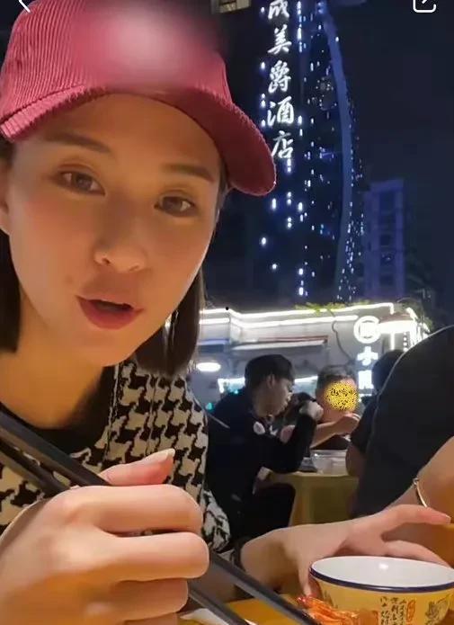 娱乐明星吃瓜小分队