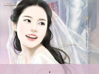 娱乐圈吃瓜系统小说一口气看完